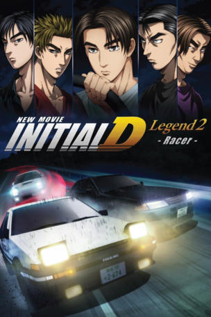 Initial D Legend 2: Racer