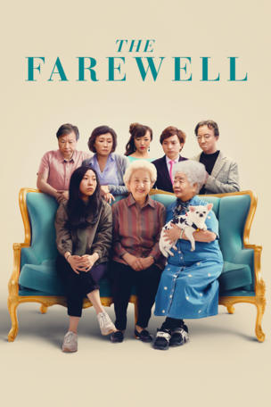 Farewell