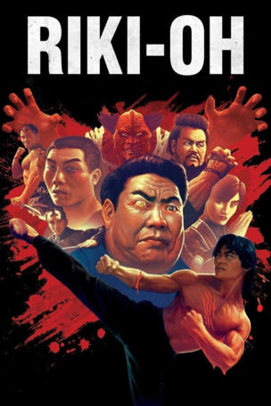 Riki-Oh: The Story of Ricky