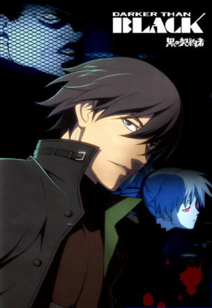 Darker Than Black_0001
