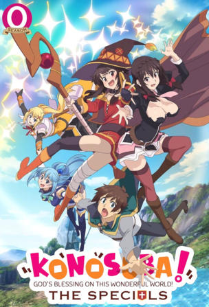 KONOSUBA - God's blessing on this wonderful world!_0000