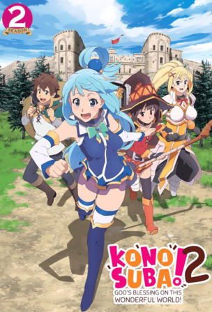 KONOSUBA - God's blessing on this wonderful world!_0002
