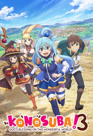 KONOSUBA - God's blessing on this wonderful world!_0003