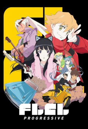 FLCL_0002