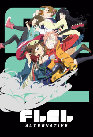 FLCL_0003