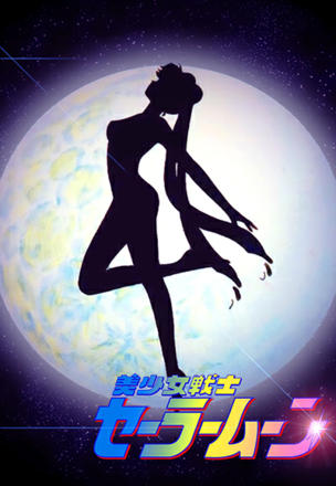 Sailor Moon_0000
