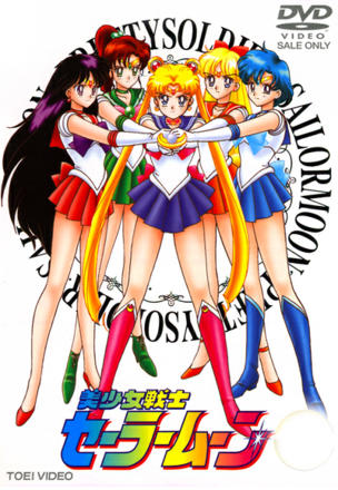 Usagi's Confusion: Is Tuxedo Mask Evil?