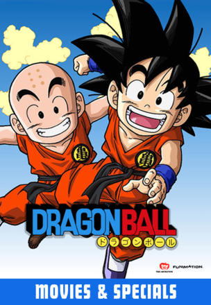 Dragon Ball_0000