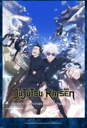 JUJUTSU KAISEN_0002