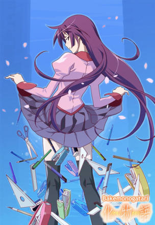 Nadeko Snake (1)