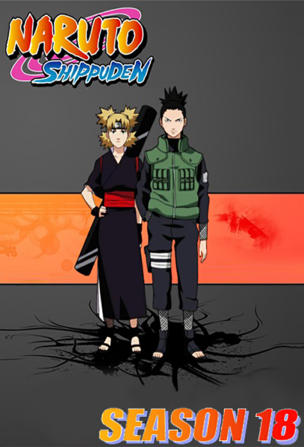 Yamanaka Clan's Secret Ninjutsu