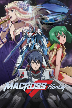 Macross Frontier