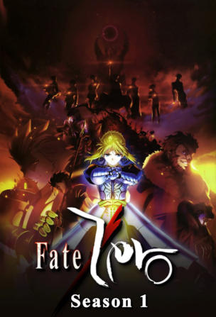 Fate/Zero_0001