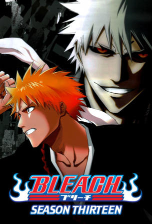 Zangetsu Becomes an Enemy