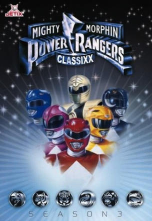 Power Rangers_0003