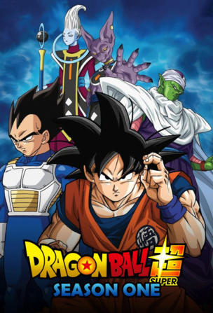 Dragon Ball Super_0001