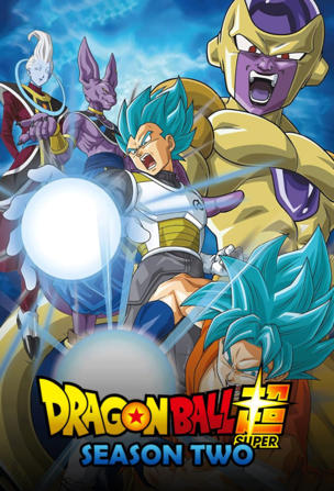 Valiant Mr. Satan, Work a Miracle! A Challenge from Outer Space!