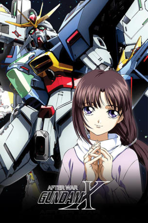 After War Gundam X
