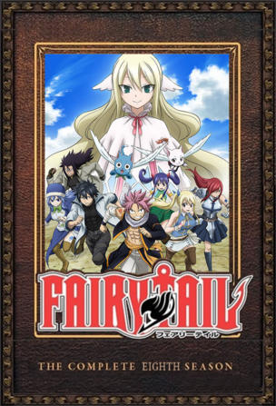 Fairy Tail_0008