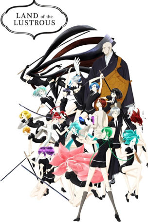 Land of the Lustrous_0001
