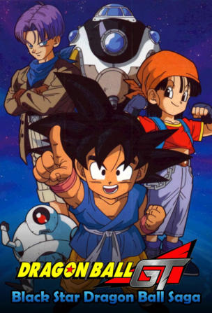 Dragon Ball GT_0001