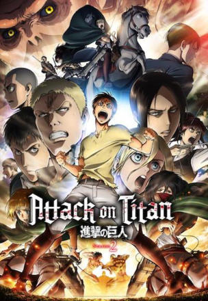 Attack on Titan_0002