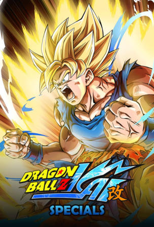 Dragon Ball Z Kai_0000