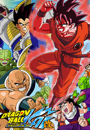 I am Your Brother! The Monster with Goku's Energy!