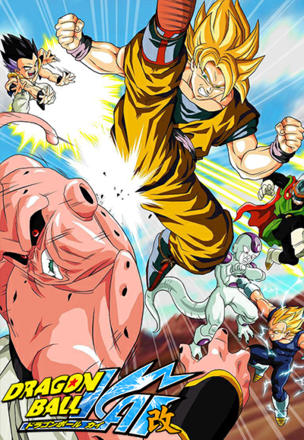 I Am the Strongest! The Clash of Goku vs. Vegeta