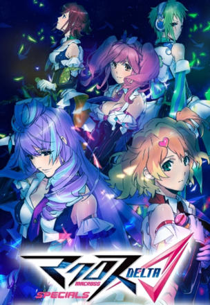 Macross Δ_0000