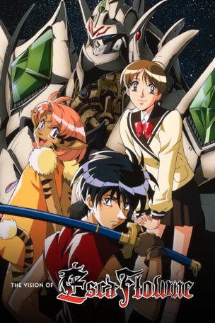 Vision of Escaflowne