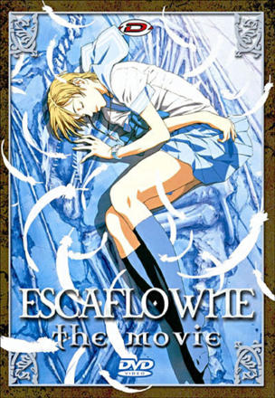 The Vision of Escaflowne_0000