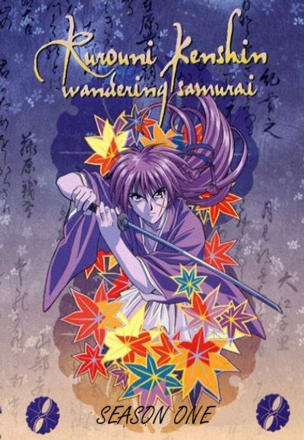 Rurouni Kenshin_0001