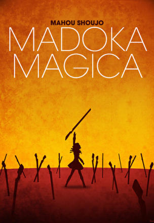 Puella Magi Madoka Magica_0001
