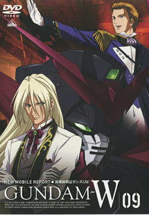 Zero VS Epyon