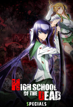 High School of the Dead_0000