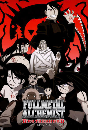 Fullmetal Alchemist: Brotherhood_0000