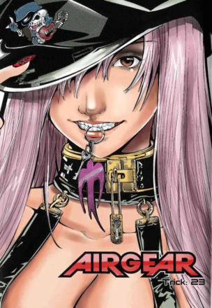 Air Gear_0000