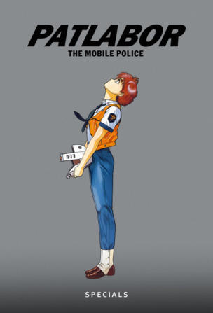 Patlabor: The TV Series_0000