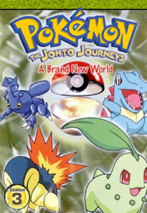 Pokémon_0003