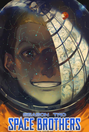 Ultimate Astronaut