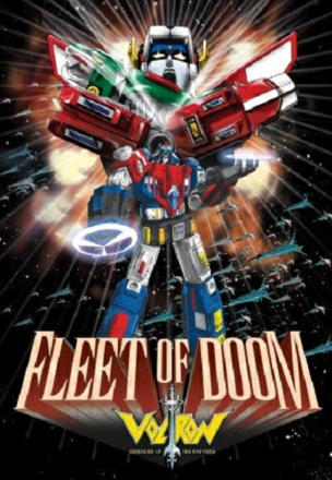 Voltron: Defender of the Universe_0000
