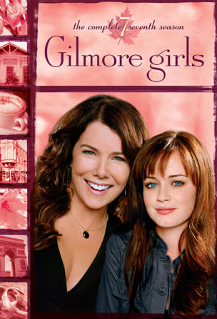 'S Wonderful, 'S Marvelous
