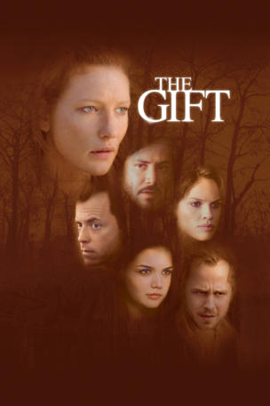 Gift