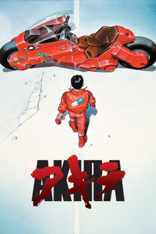 Akira