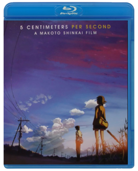 5 Centimeters per Second