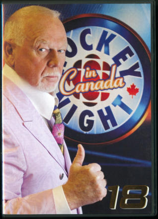 Rock'em Sock'em 8