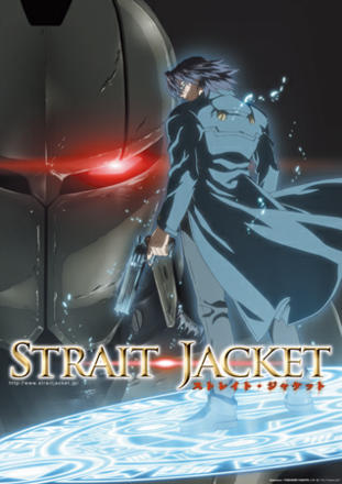 Strait-Jacket