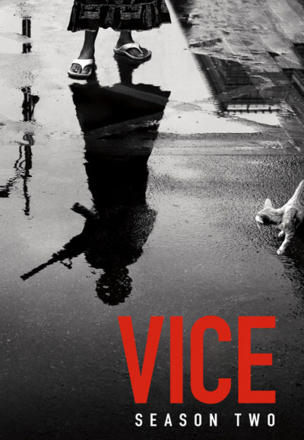 VICE_0002