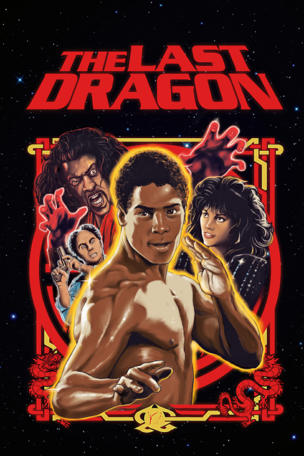Last Dragon